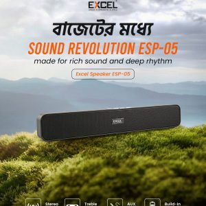 Metallic Iron Net Treble Speaker – Multi-Mode Stereo Sound