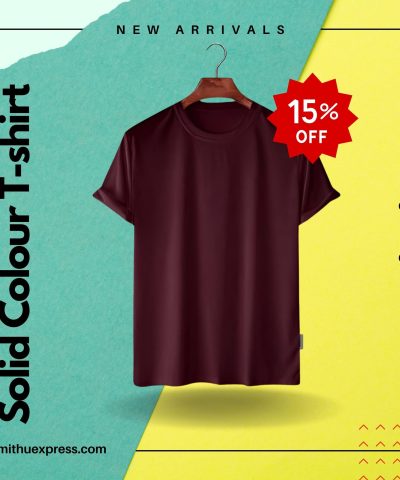 Marron Colour Premium T-shirt Collection