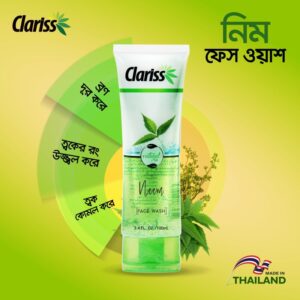 CLARISS NEEM FACE WASH 100ml