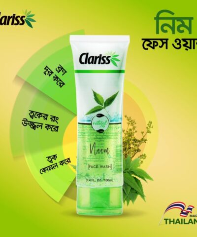 CLARISS NEEM FACE WASH 100ml