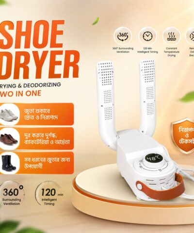 Portable Folding Electric Shoe Dryer