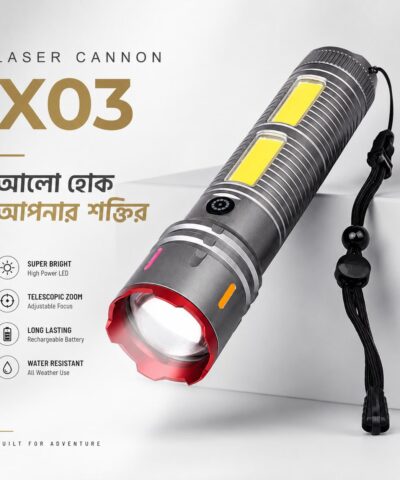 Laser Cannon X03 Metal Flashlight
