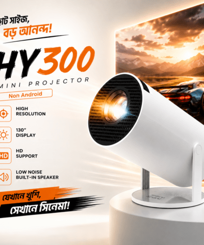 HY300 Non Android Mini Projector
