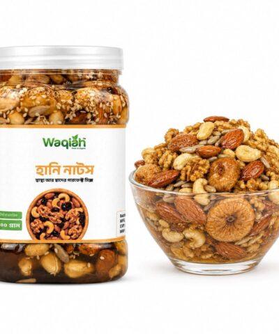Waqiah Premium Honey Nuts...