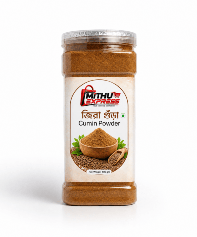 Cumin (Jira) Powder 500gm