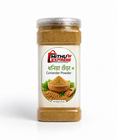 Coriander Powder 500gm