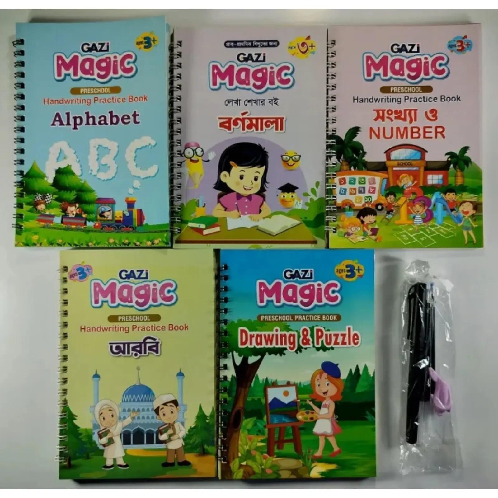 Magic Handwriting Practice Book For kids 5 PCS Set - Image 2